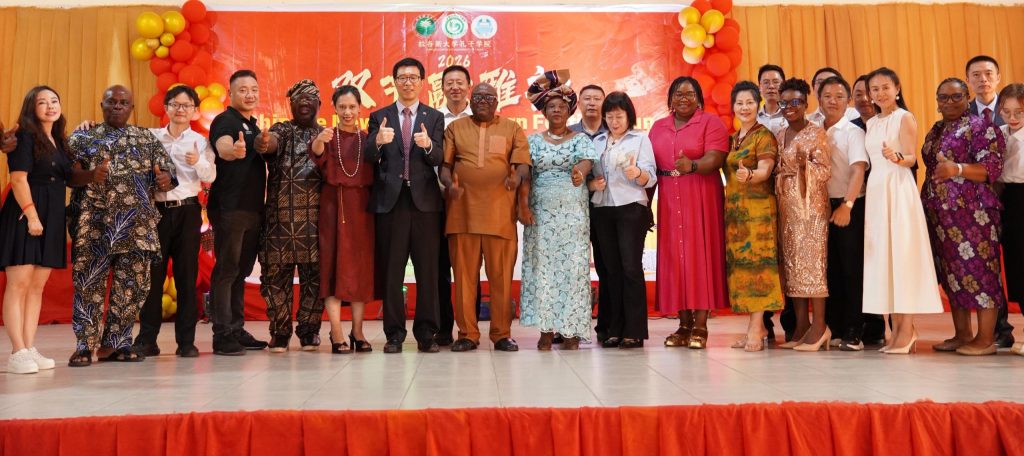 UNILAG CONFUCIUS INSTITUTE CELEBRATES CHINESE SPRING FESTIVAL, STRENGTHENS NIGERIA-CHINA CULTURAL TIES